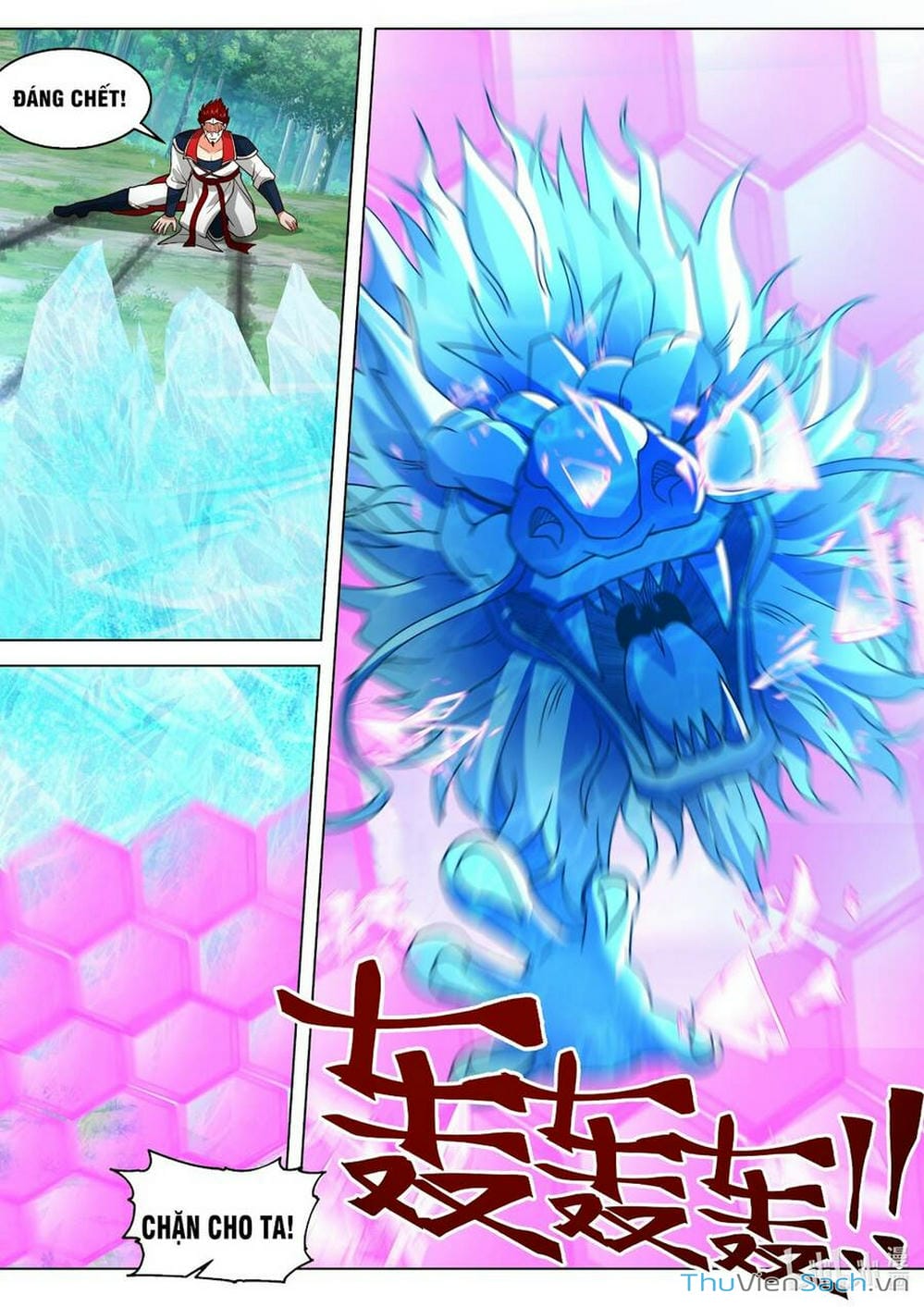 Truyện Tranh Tu La Võ Thần trang 5