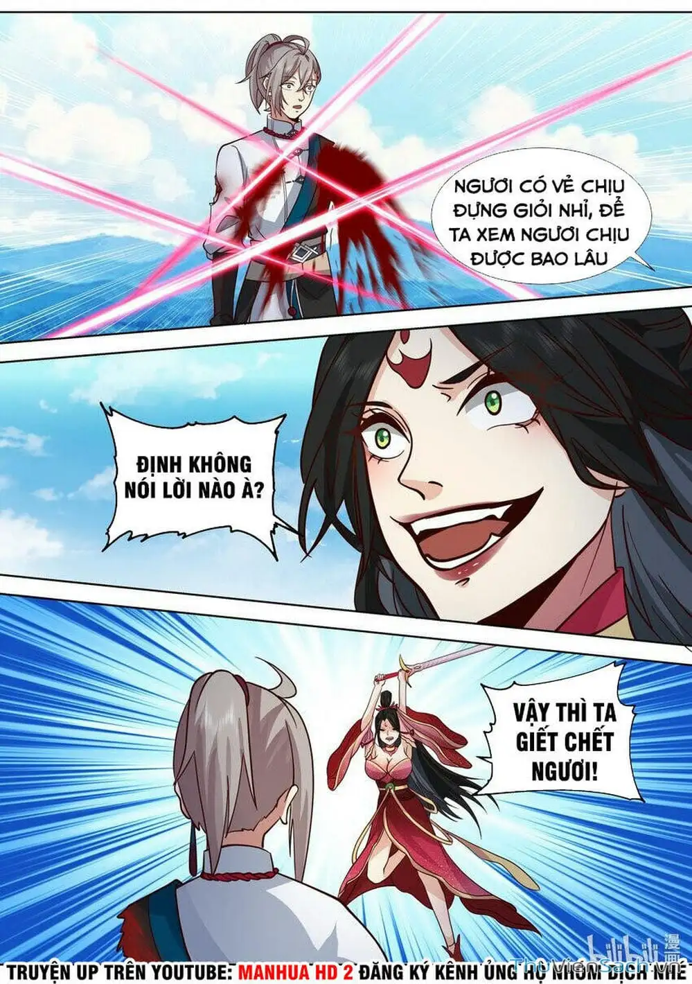 Truyện Tranh Tu La Võ Thần trang 5