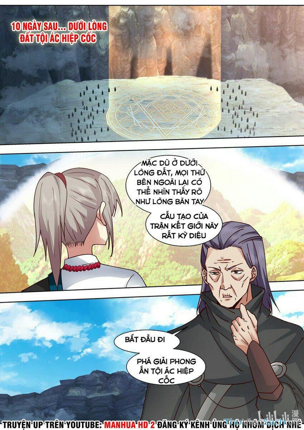 Truyện Tranh Tu La Võ Thần trang 5