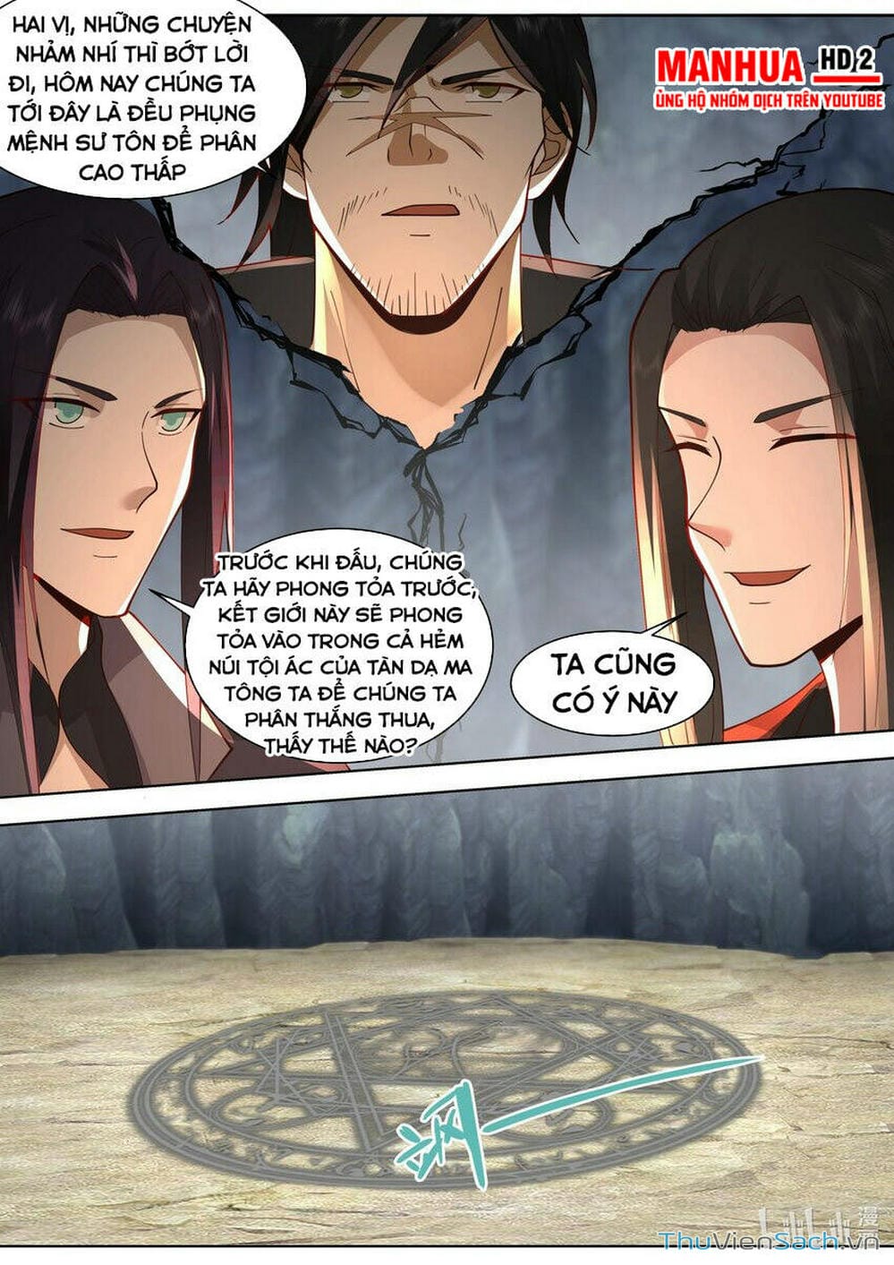 Truyện Tranh Tu La Võ Thần trang 5