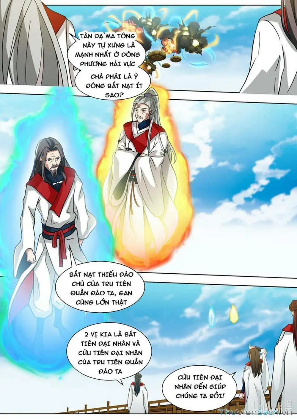 Truyện Tranh Tu La Võ Thần trang 5