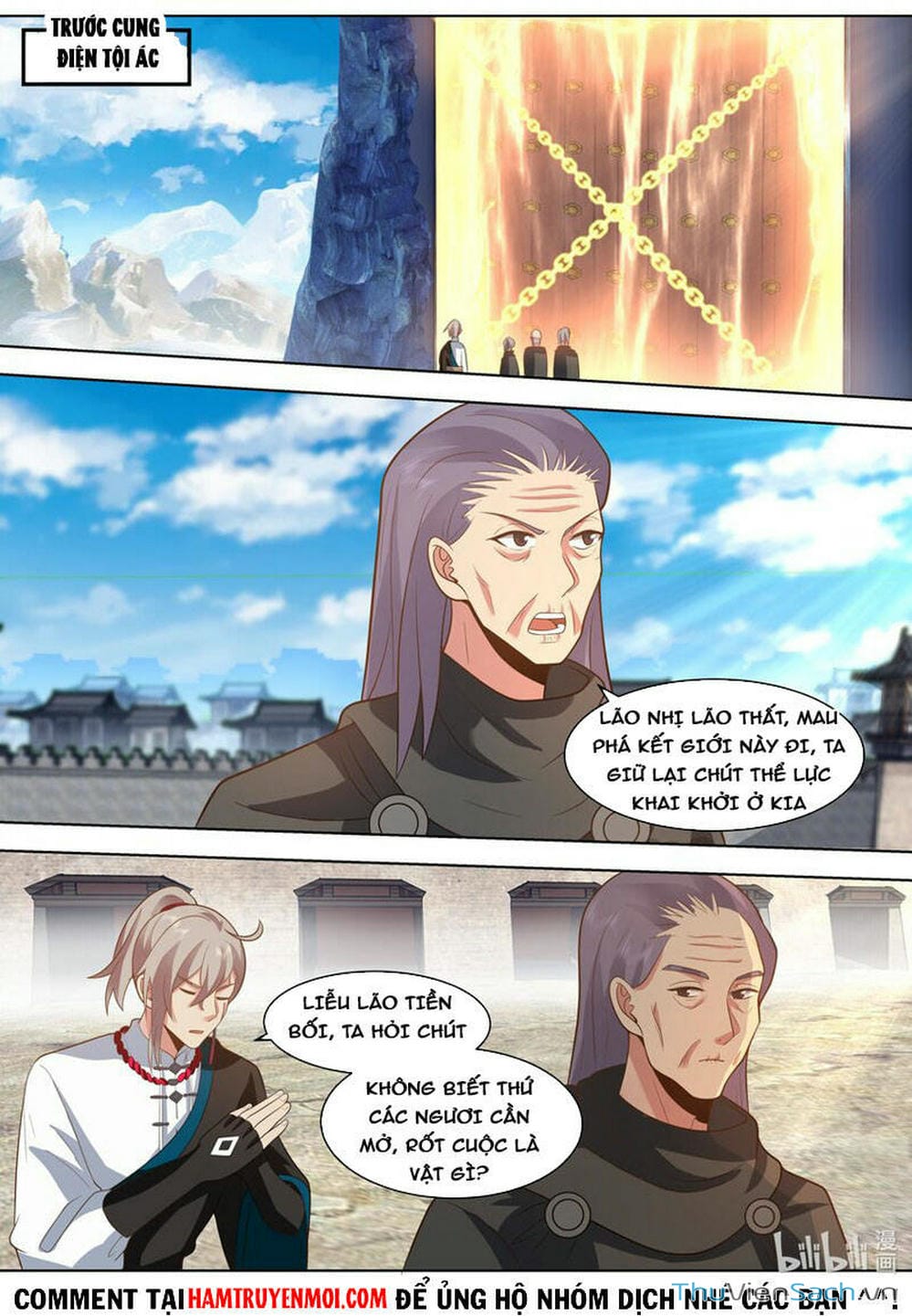 Truyện Tranh Tu La Võ Thần trang 5