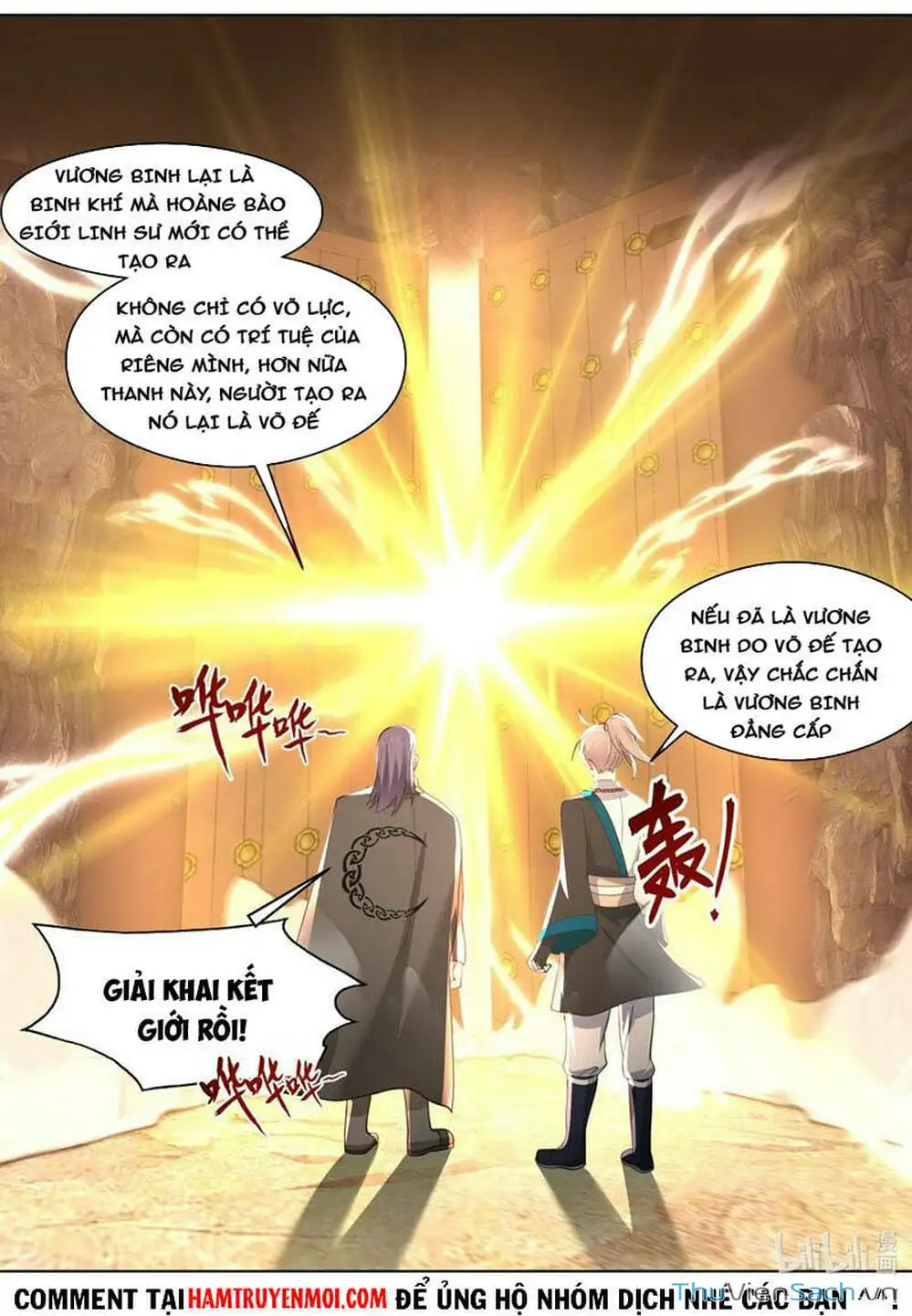 Truyện Tranh Tu La Võ Thần trang 5