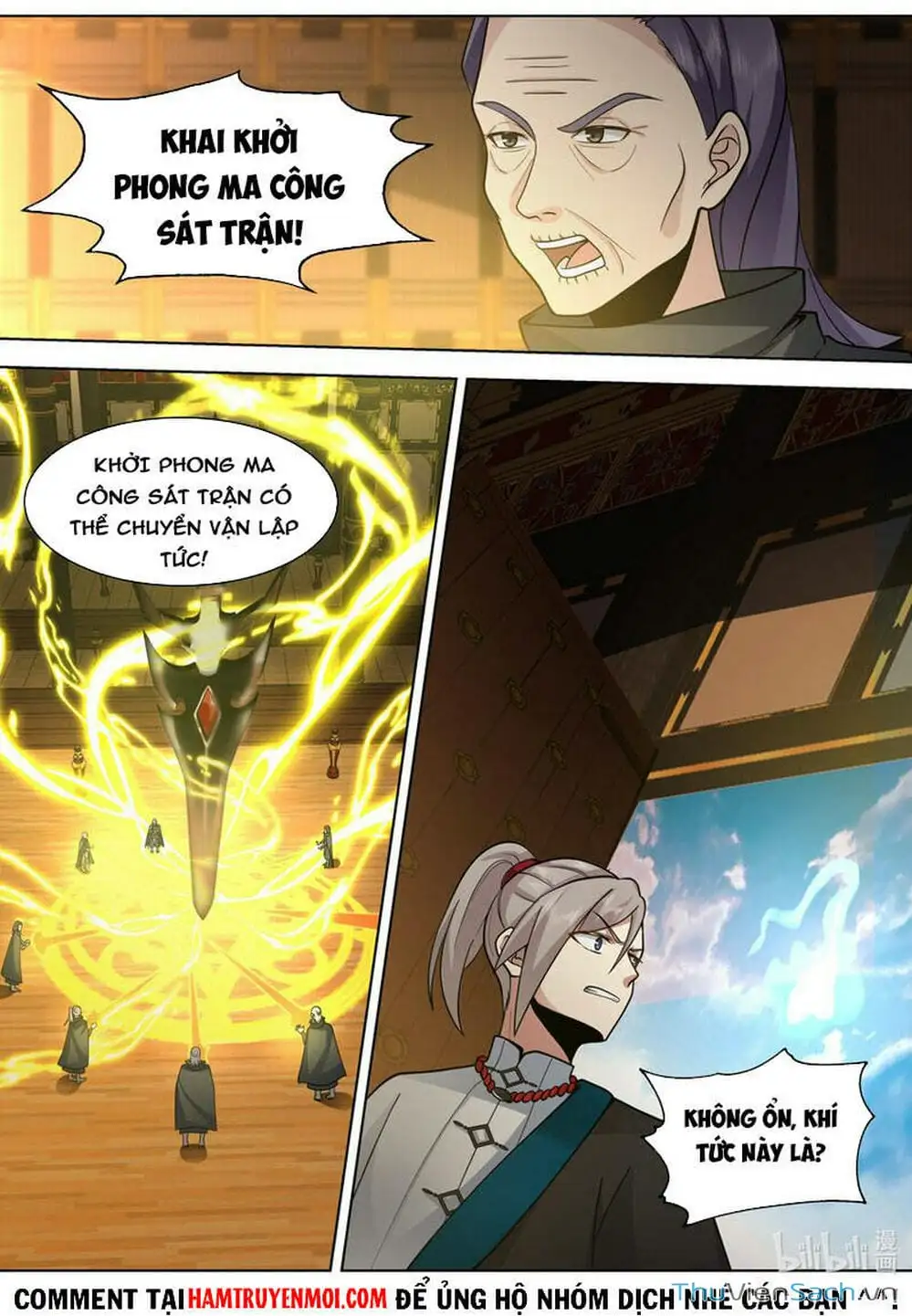 Truyện Tranh Tu La Võ Thần trang 5