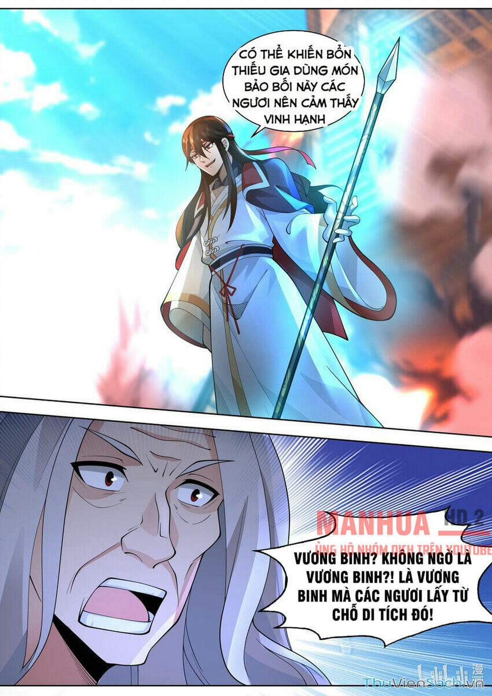 Truyện Tranh Tu La Võ Thần trang 5