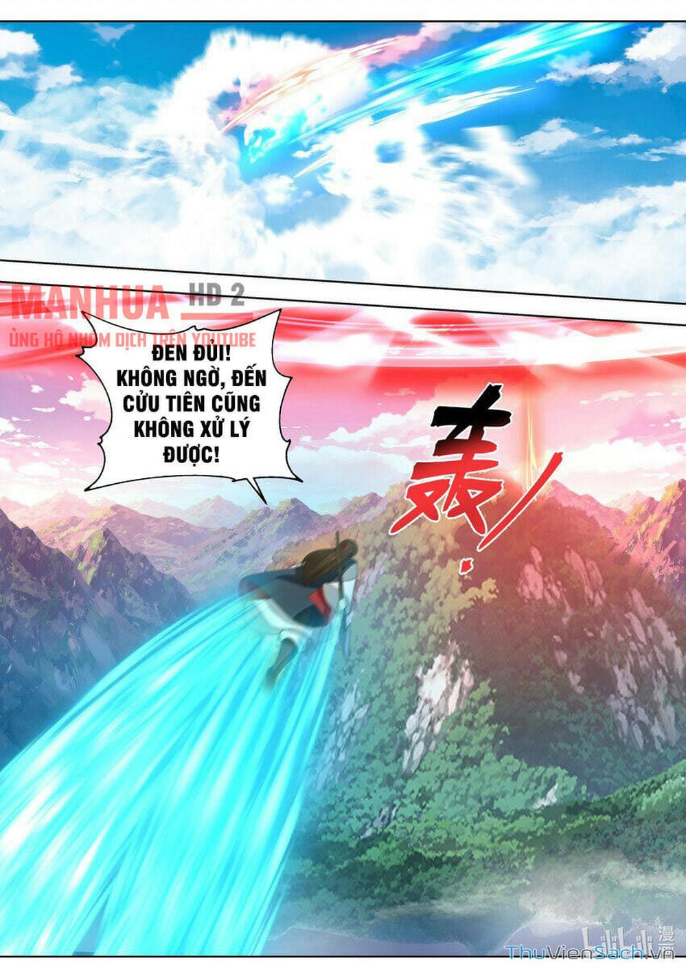 Truyện Tranh Tu La Võ Thần trang 5