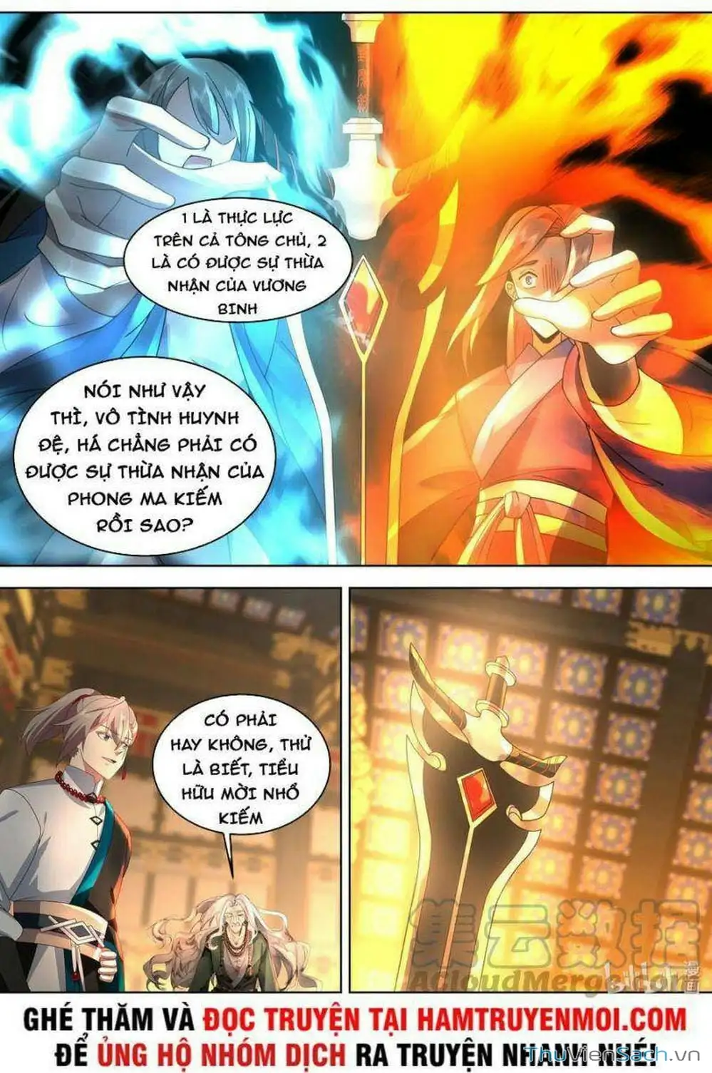 Truyện Tranh Tu La Võ Thần trang 5