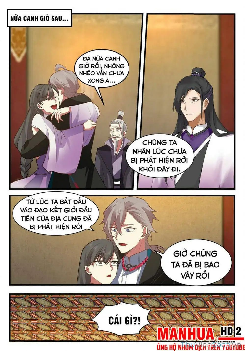 Truyện Tranh Tu La Võ Thần trang 5