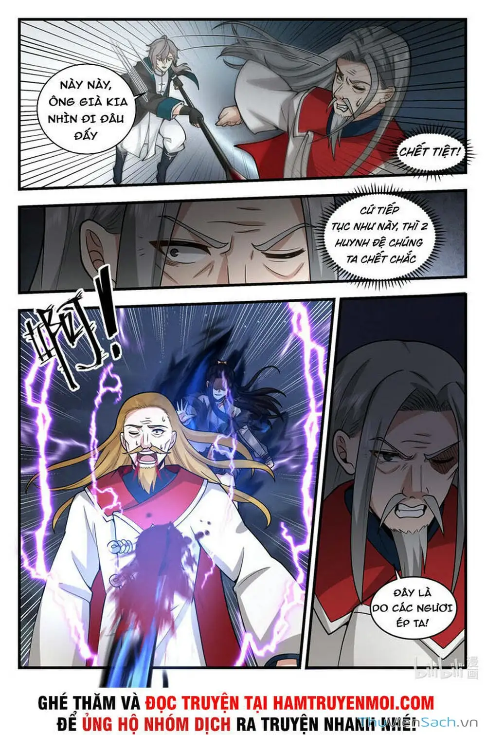 Truyện Tranh Tu La Võ Thần trang 5