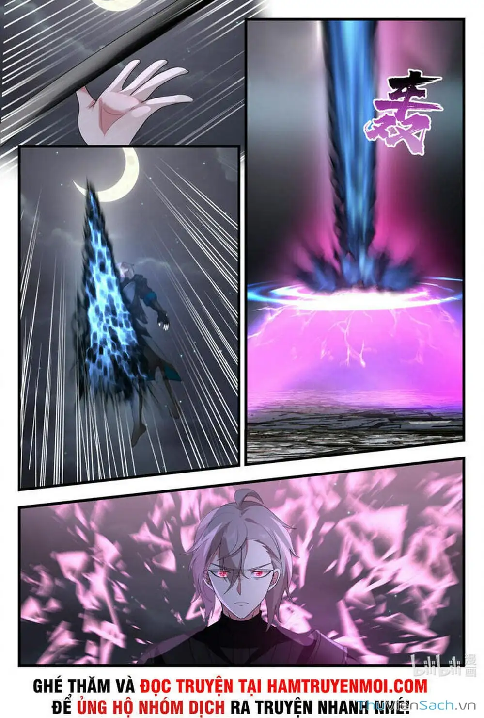 Truyện Tranh Tu La Võ Thần trang 5