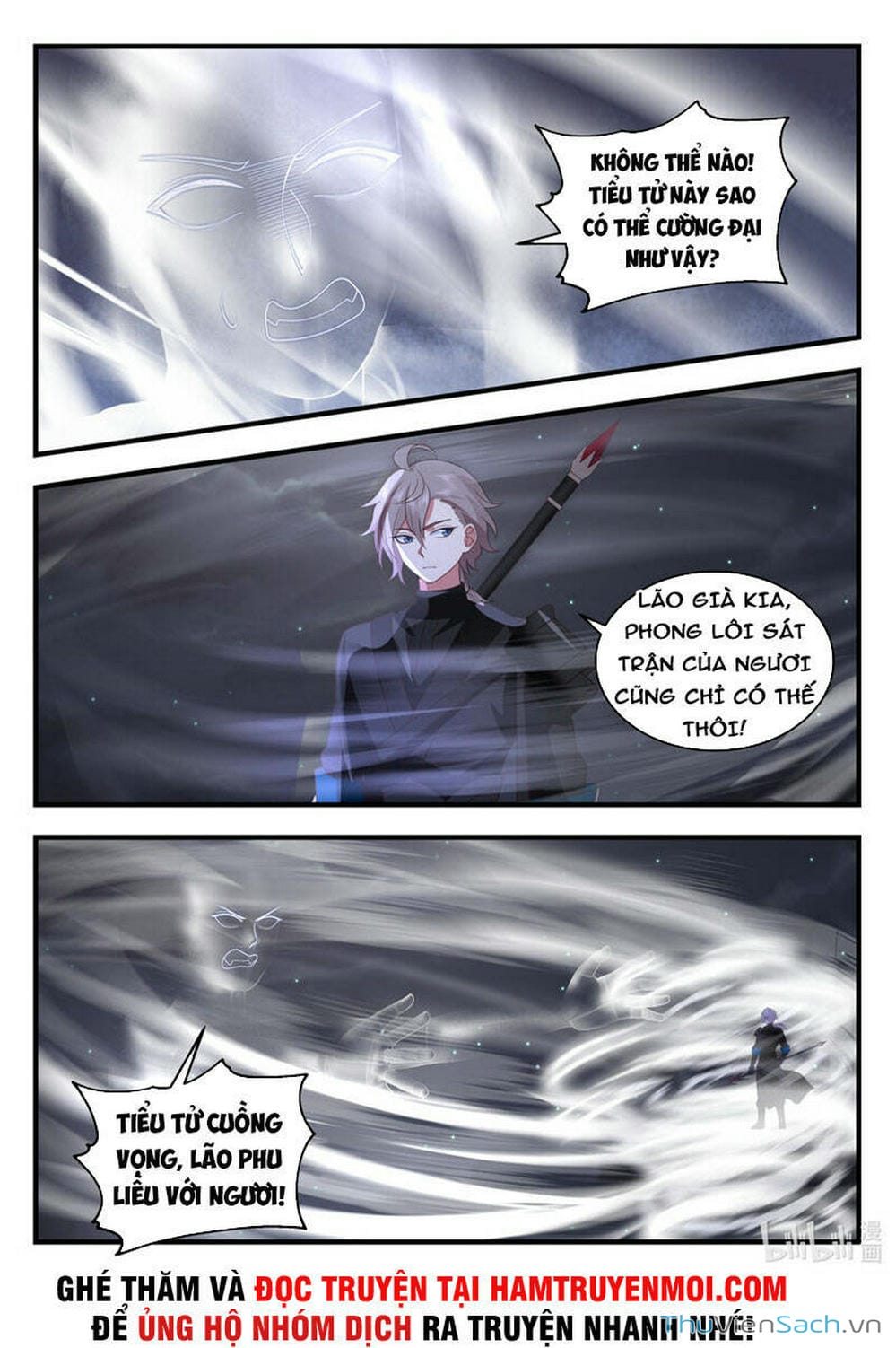 Truyện Tranh Tu La Võ Thần trang 5