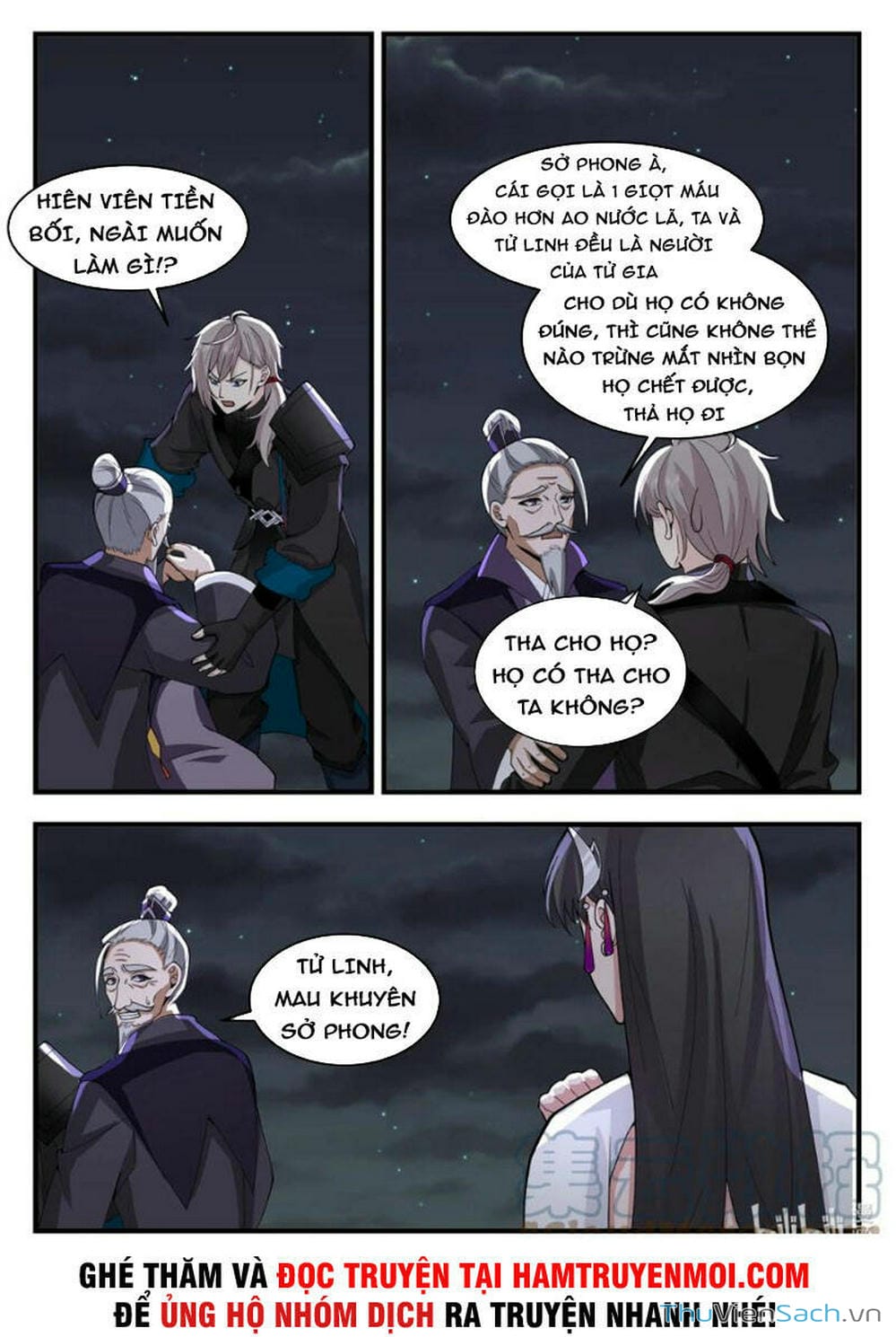 Truyện Tranh Tu La Võ Thần trang 5