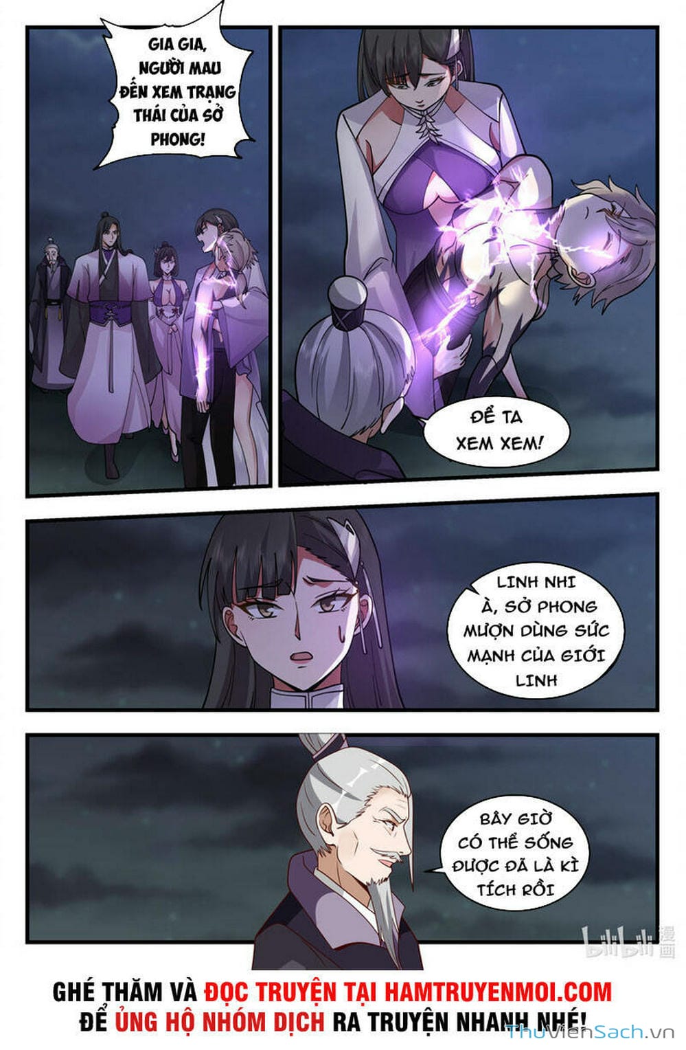 Truyện Tranh Tu La Võ Thần trang 5