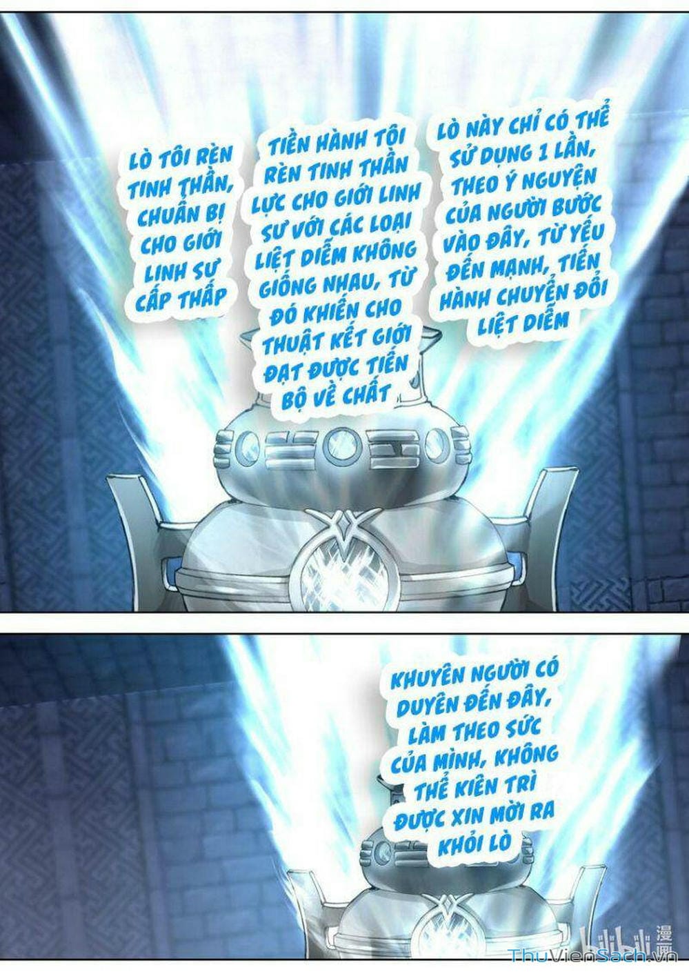 Truyện Tranh Tu La Võ Thần trang 5