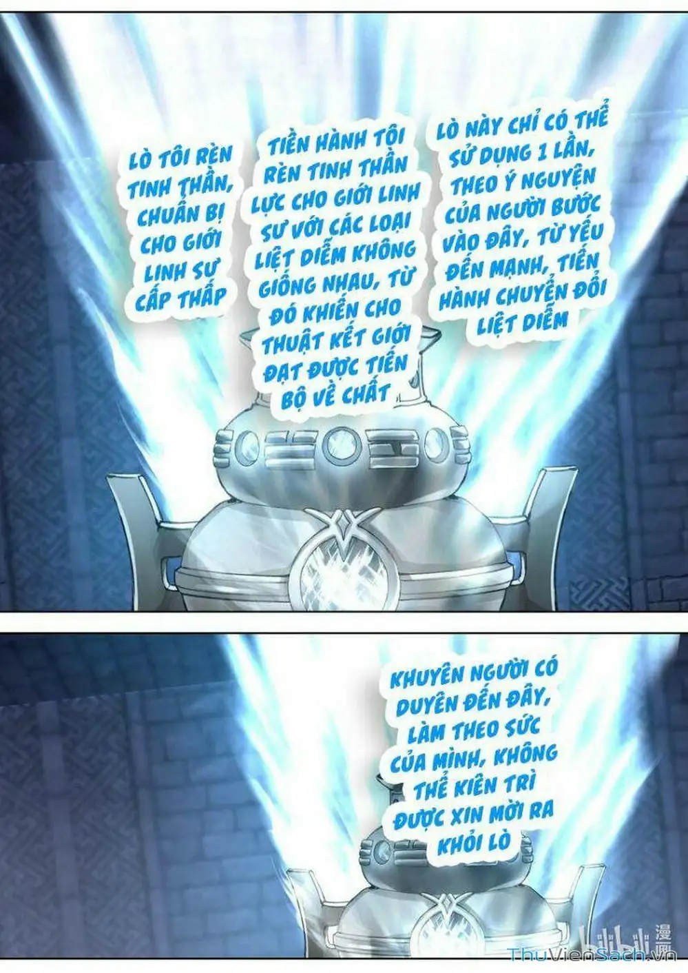 Truyện Tranh Tu La Võ Thần trang 5