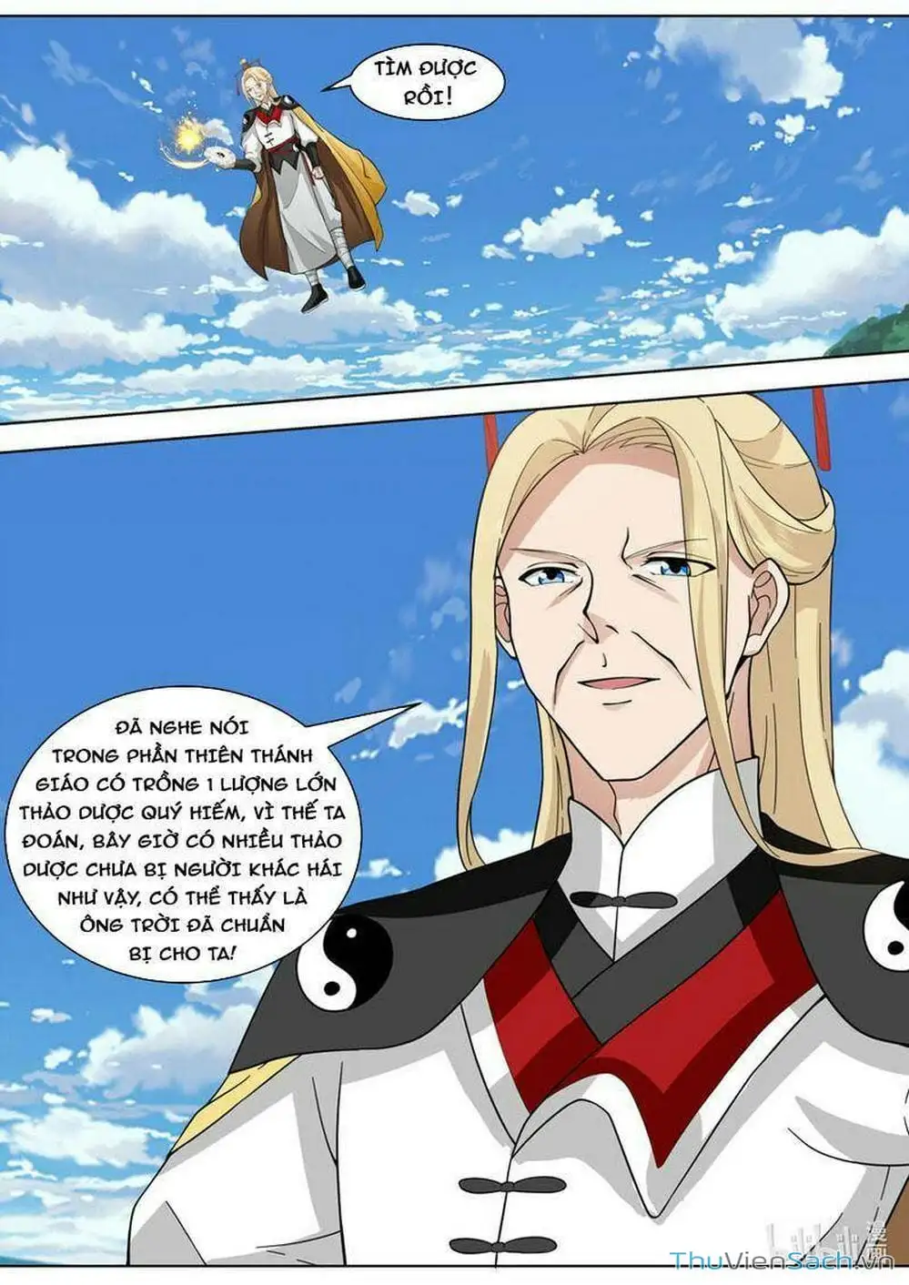 Truyện Tranh Tu La Võ Thần trang 5