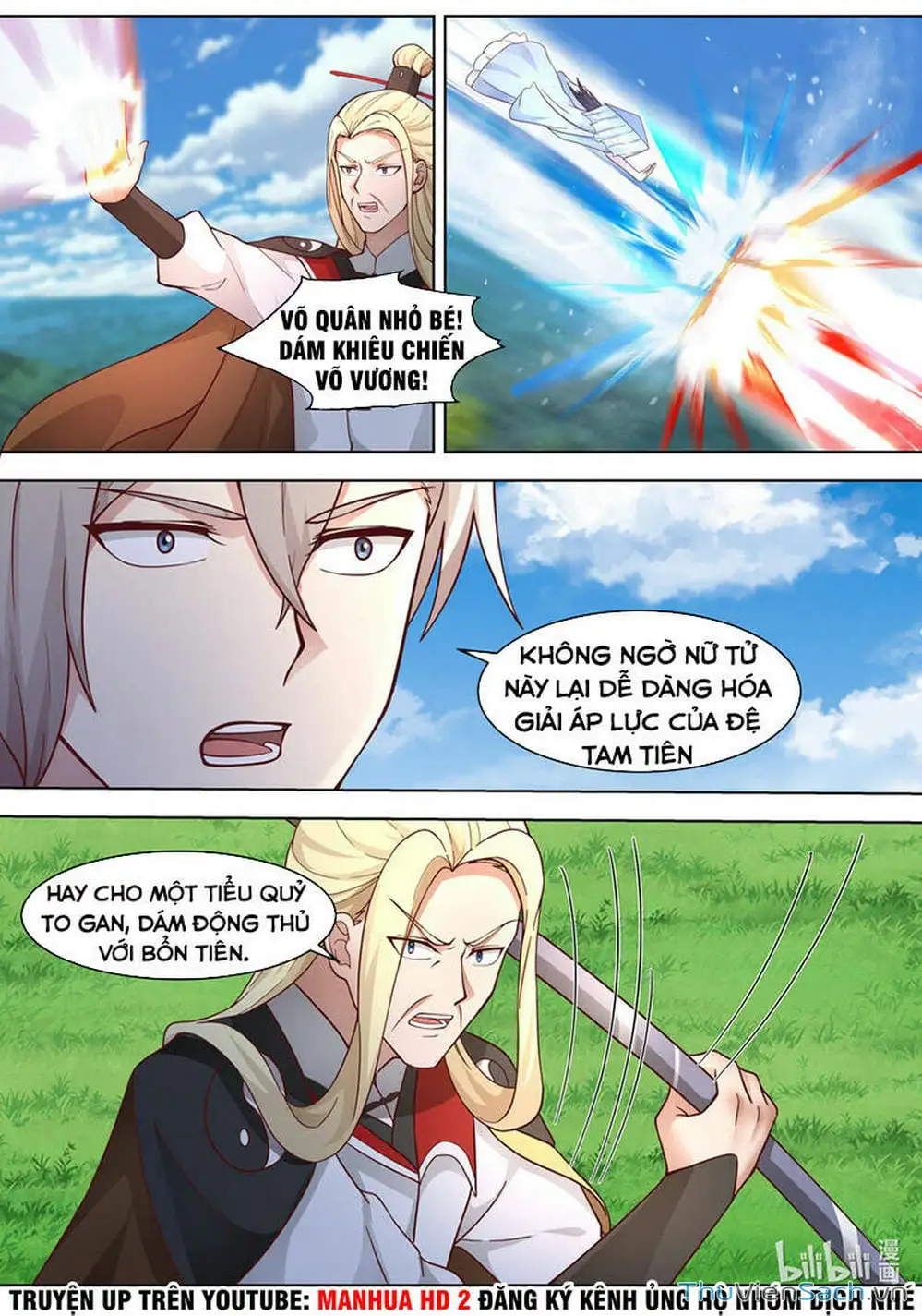 Truyện Tranh Tu La Võ Thần trang 5