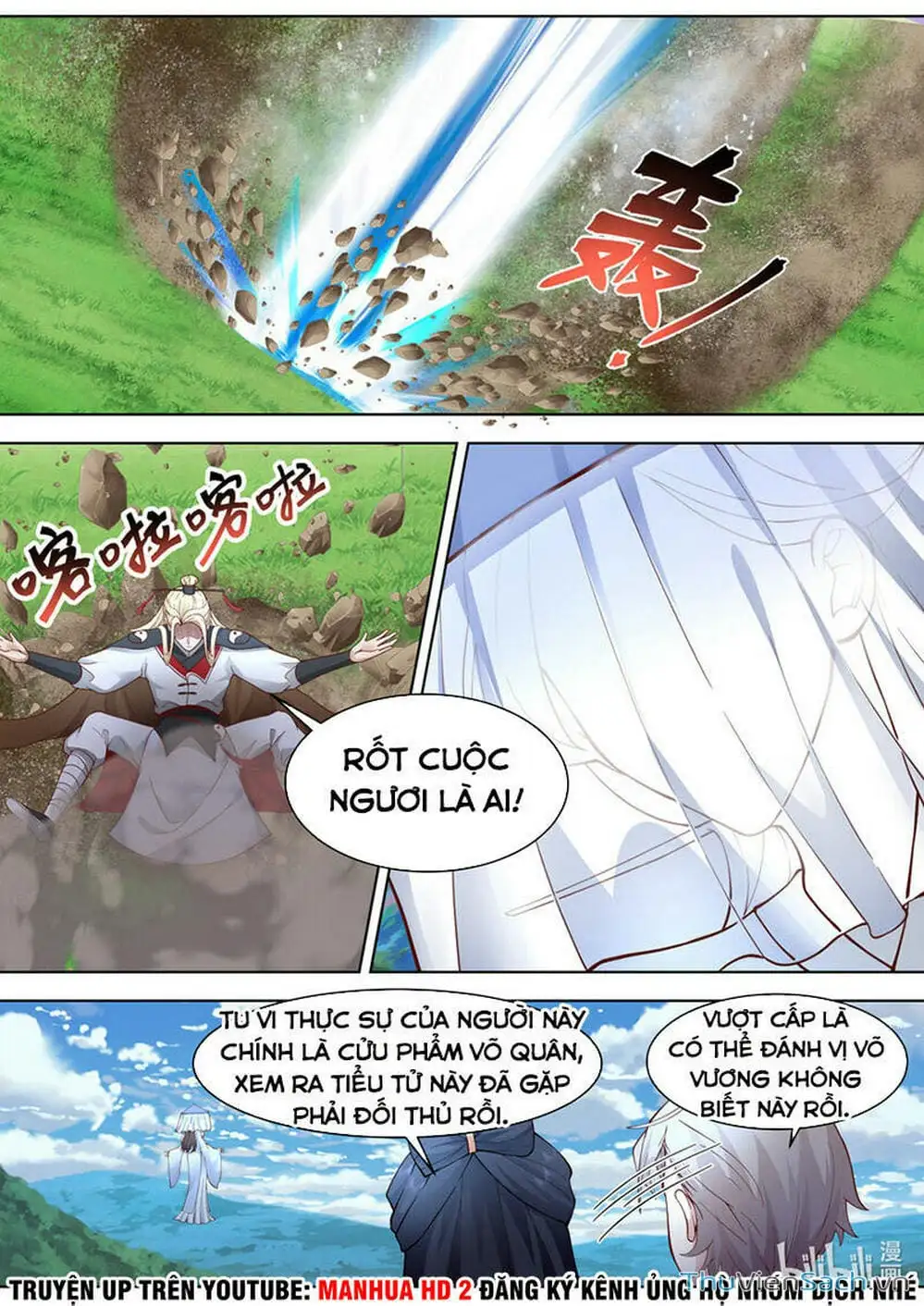 Truyện Tranh Tu La Võ Thần trang 5