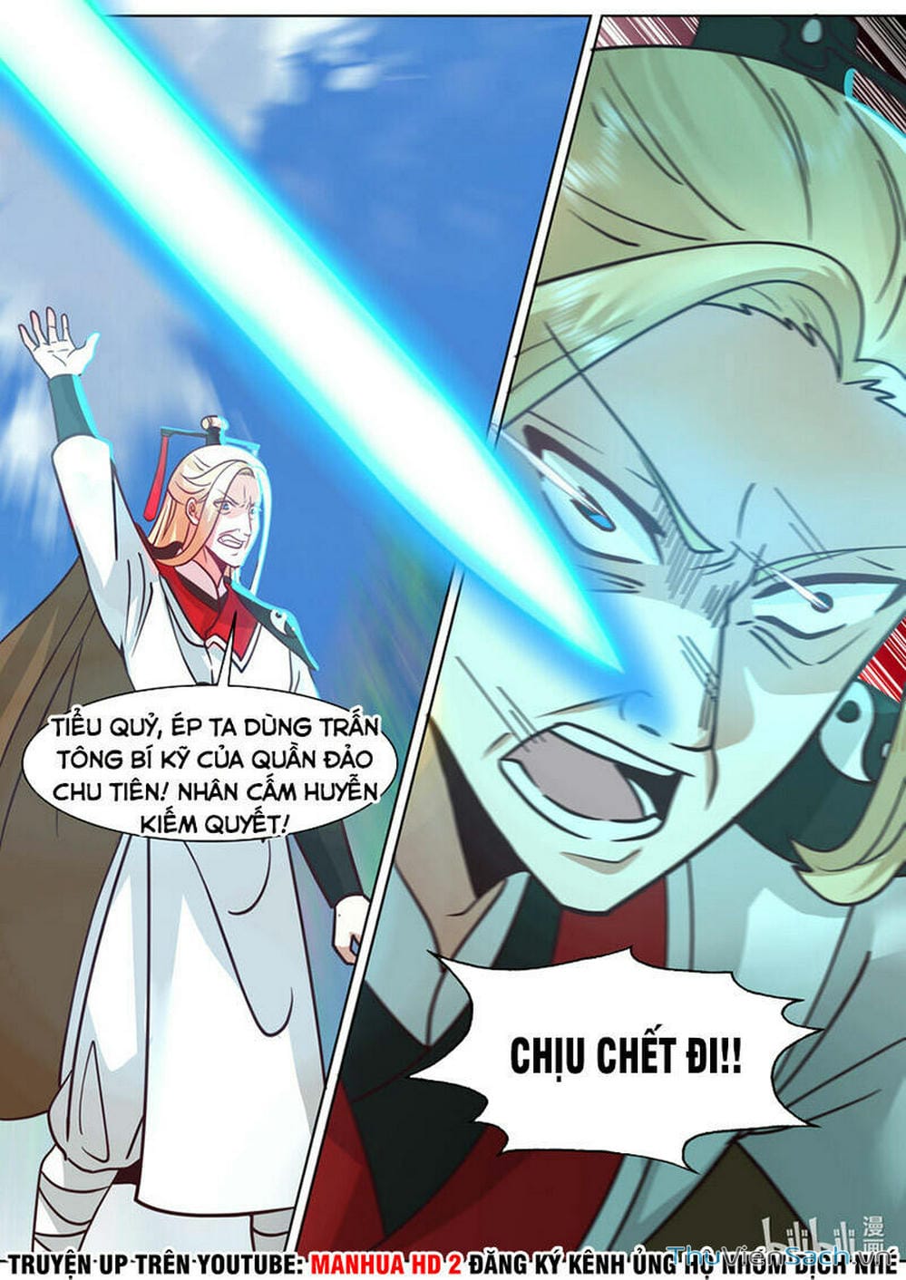 Truyện Tranh Tu La Võ Thần trang 5