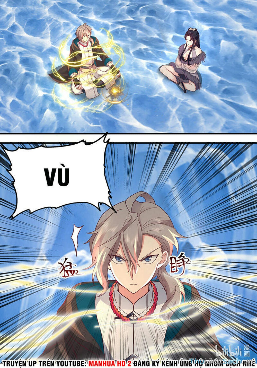 Truyện Tranh Tu La Võ Thần trang 5