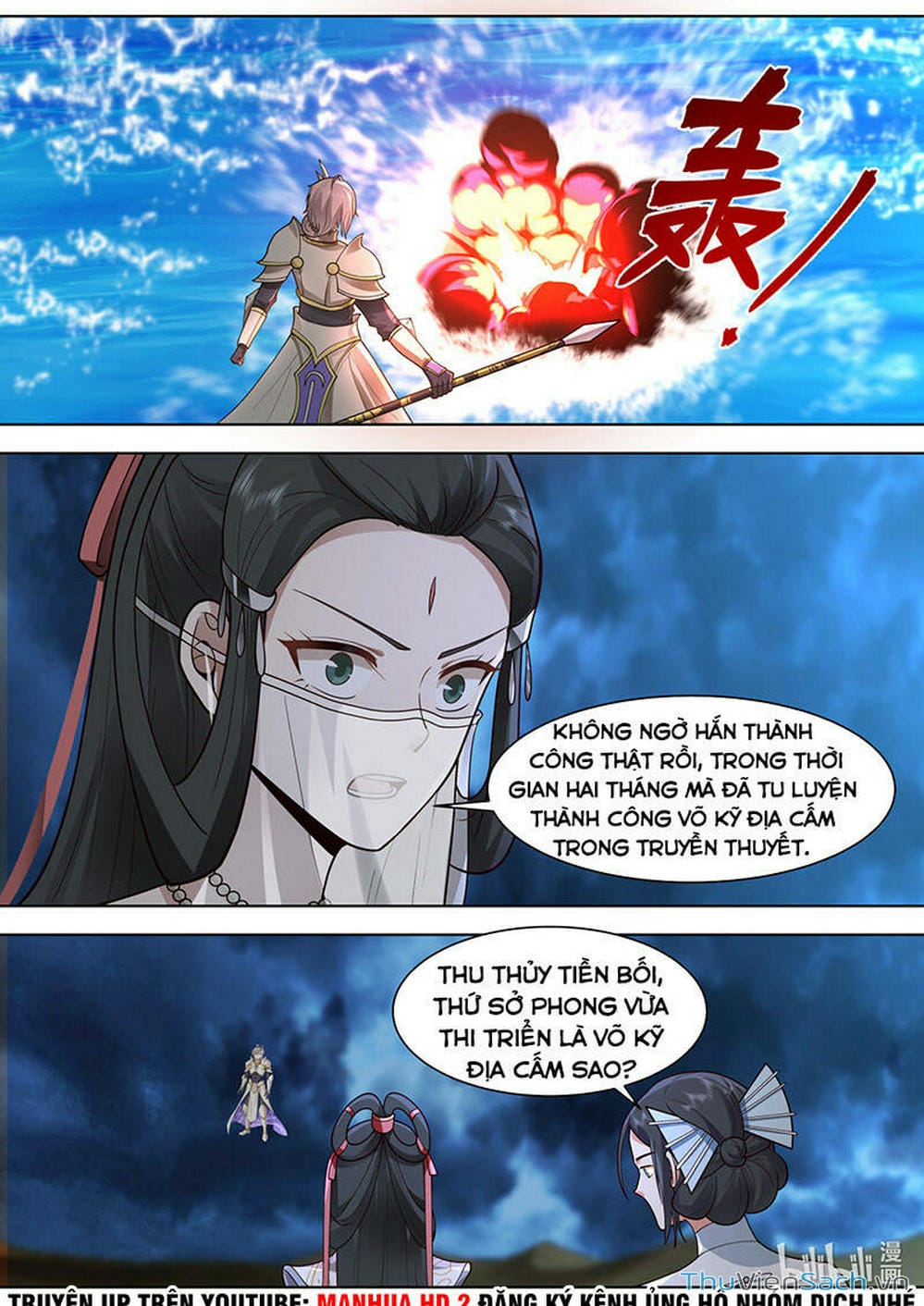 Truyện Tranh Tu La Võ Thần trang 5