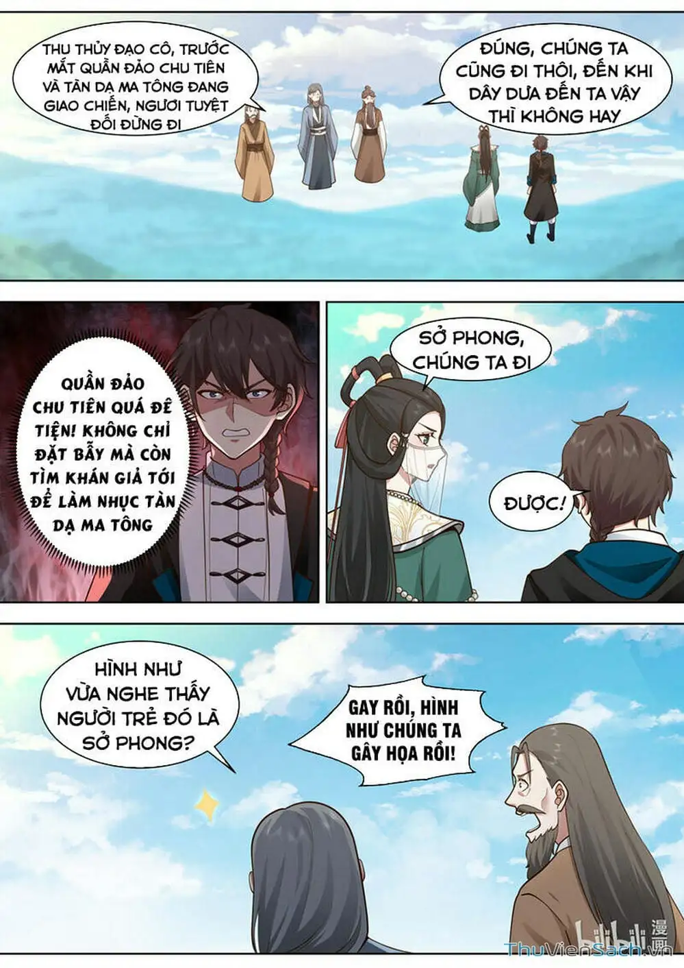 Truyện Tranh Tu La Võ Thần trang 5