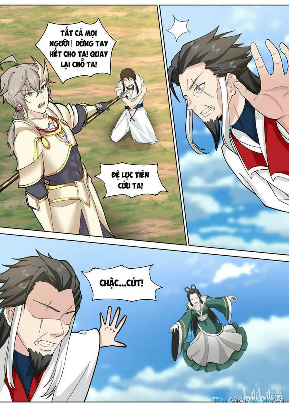 Truyện Tranh Tu La Võ Thần trang 5