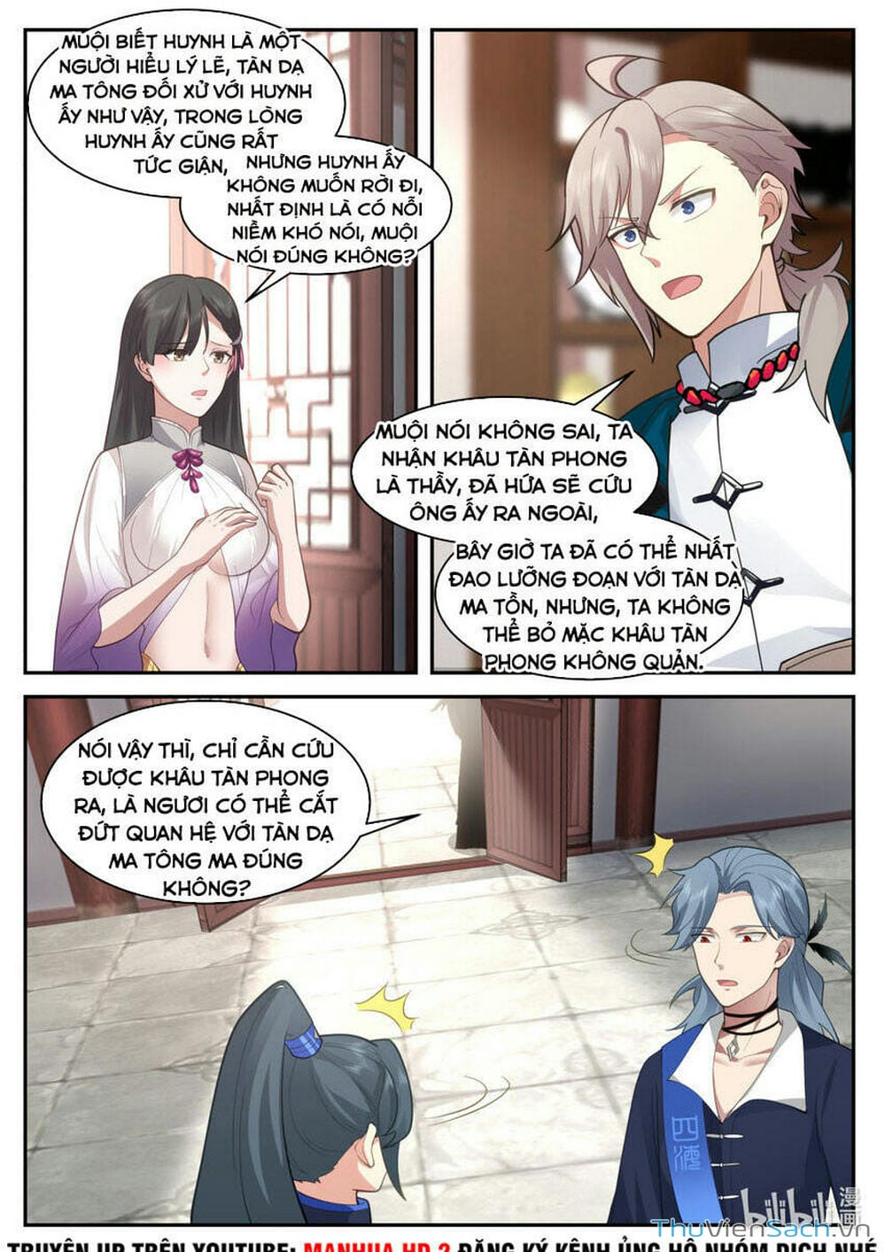 Truyện Tranh Tu La Võ Thần trang 5