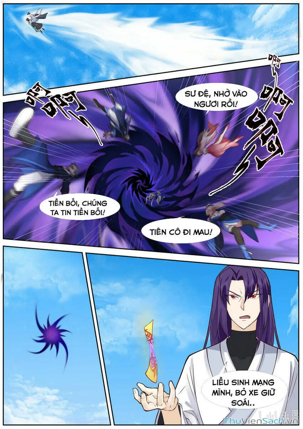 Truyện Tranh Tu La Võ Thần trang 5