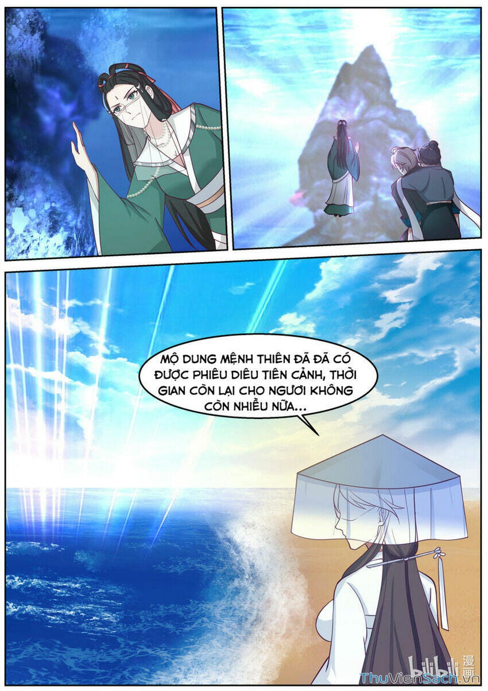 Truyện Tranh Tu La Võ Thần trang 5