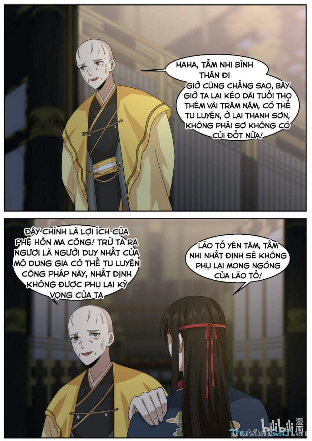 Truyện Tranh Tu La Võ Thần trang 5