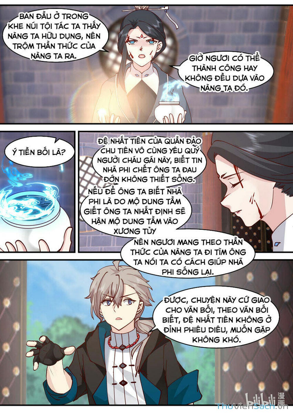 Truyện Tranh Tu La Võ Thần trang 5