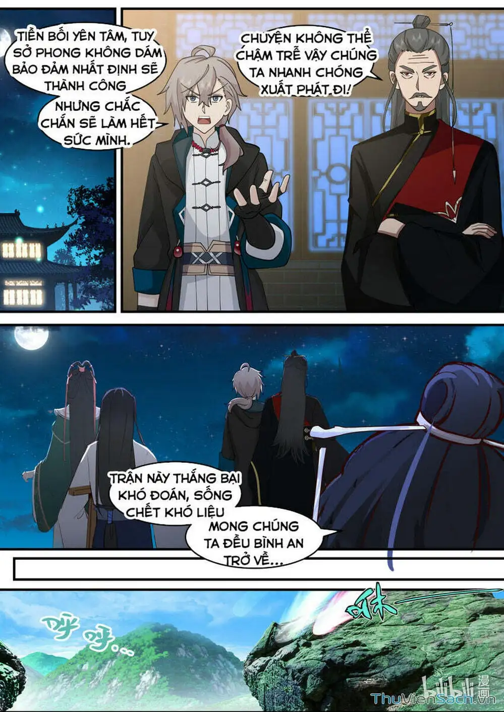 Truyện Tranh Tu La Võ Thần trang 5