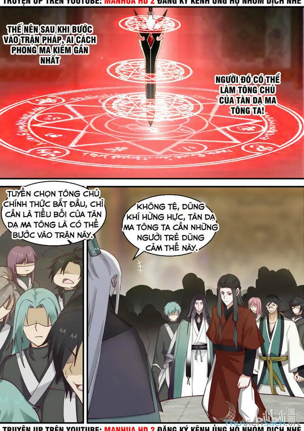 Truyện Tranh Tu La Võ Thần trang 5