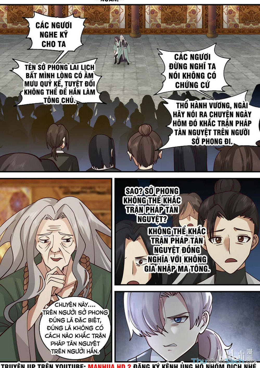 Truyện Tranh Tu La Võ Thần trang 5