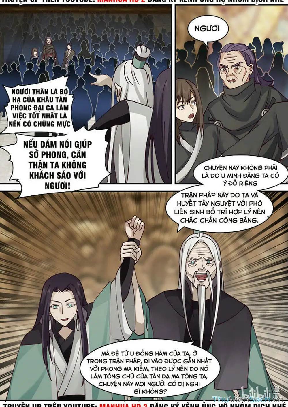 Truyện Tranh Tu La Võ Thần trang 5