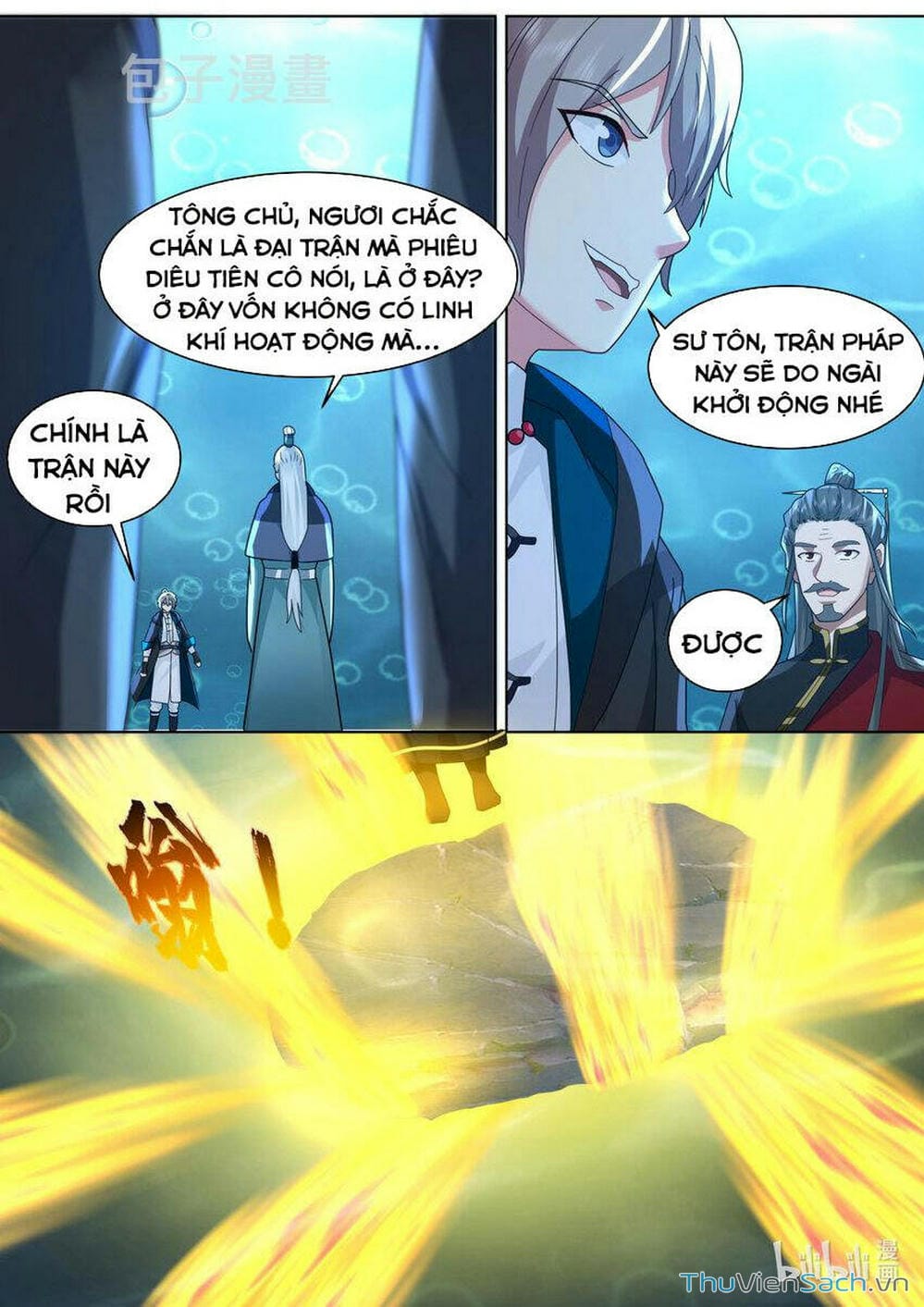 Truyện Tranh Tu La Võ Thần trang 5