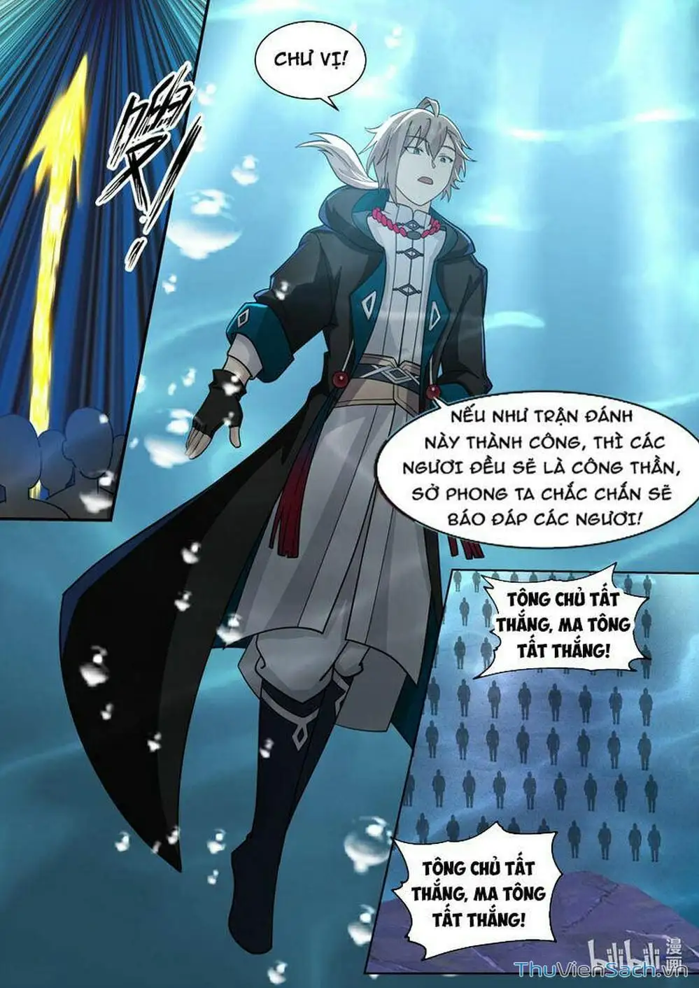 Truyện Tranh Tu La Võ Thần trang 5