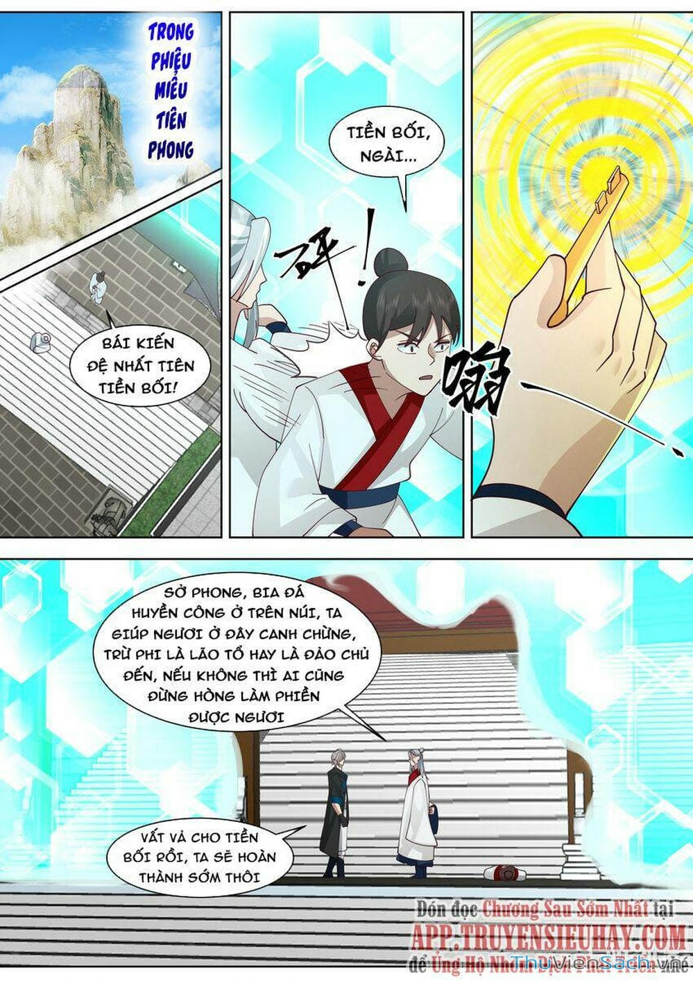 Truyện Tranh Tu La Võ Thần trang 5