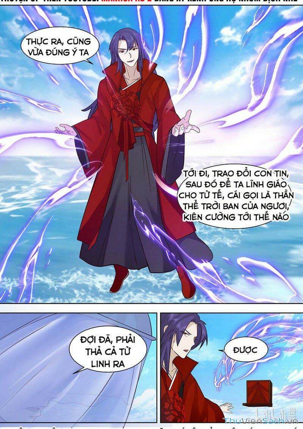 Truyện Tranh Tu La Võ Thần trang 5