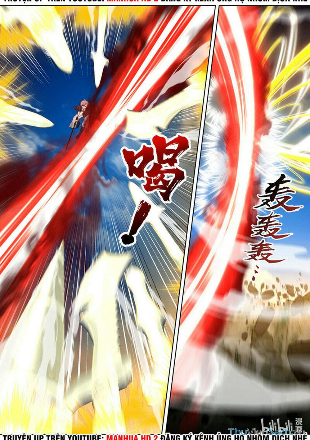 Truyện Tranh Tu La Võ Thần trang 5