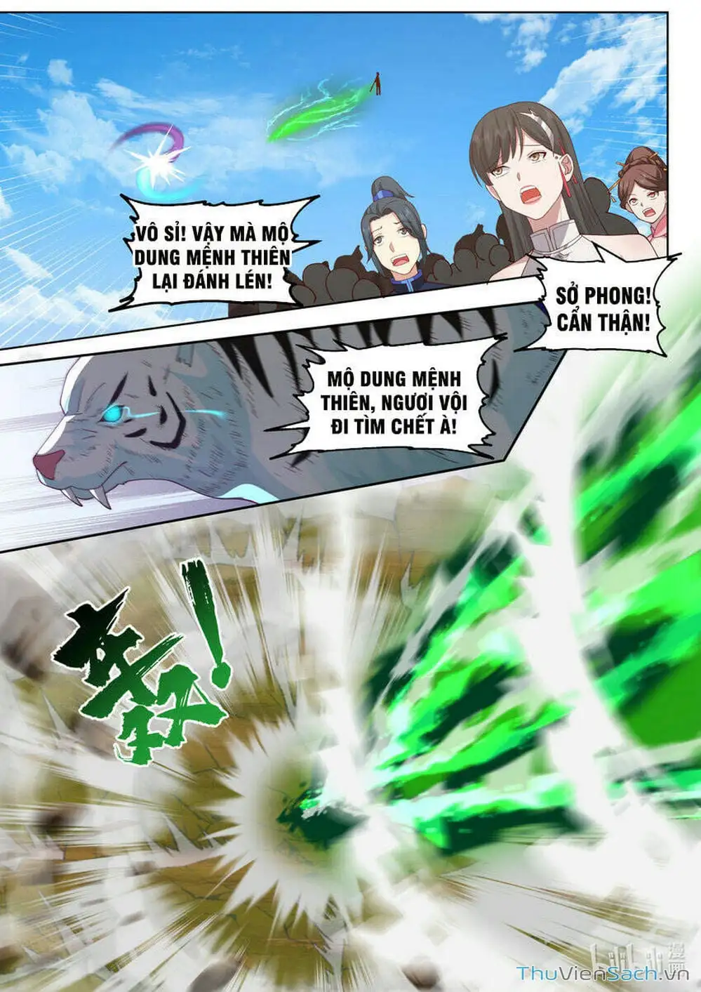 Truyện Tranh Tu La Võ Thần trang 5