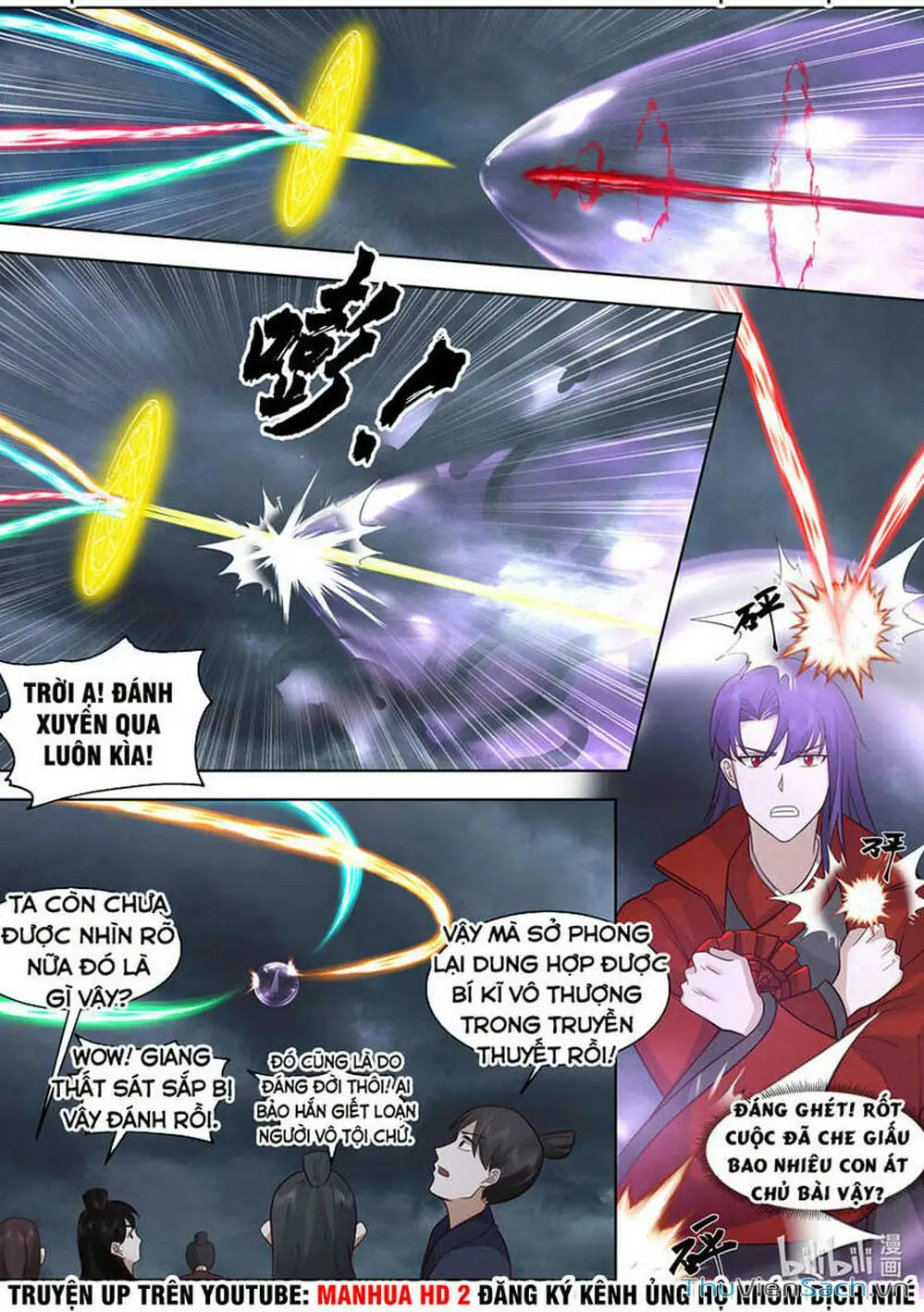 Truyện Tranh Tu La Võ Thần trang 5