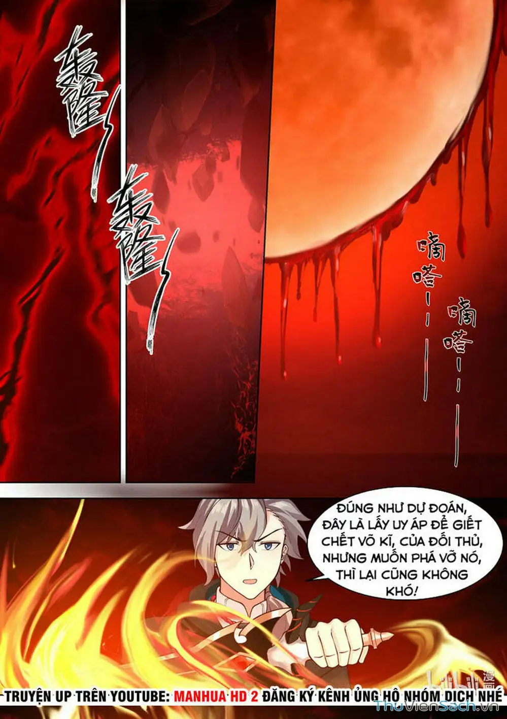 Truyện Tranh Tu La Võ Thần trang 5