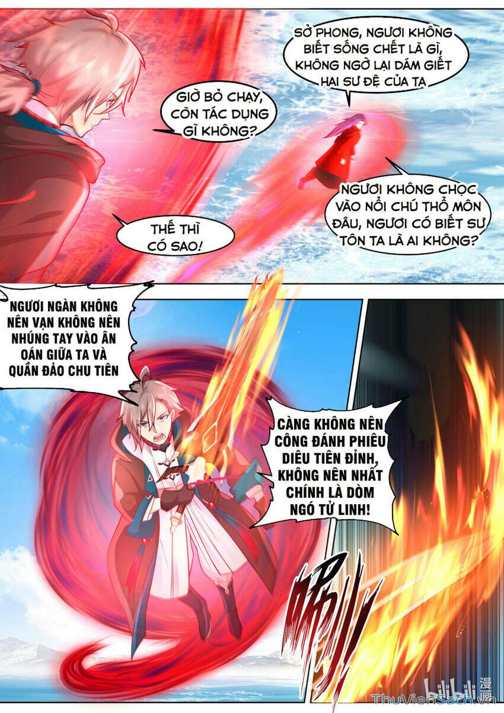 Truyện Tranh Tu La Võ Thần trang 5