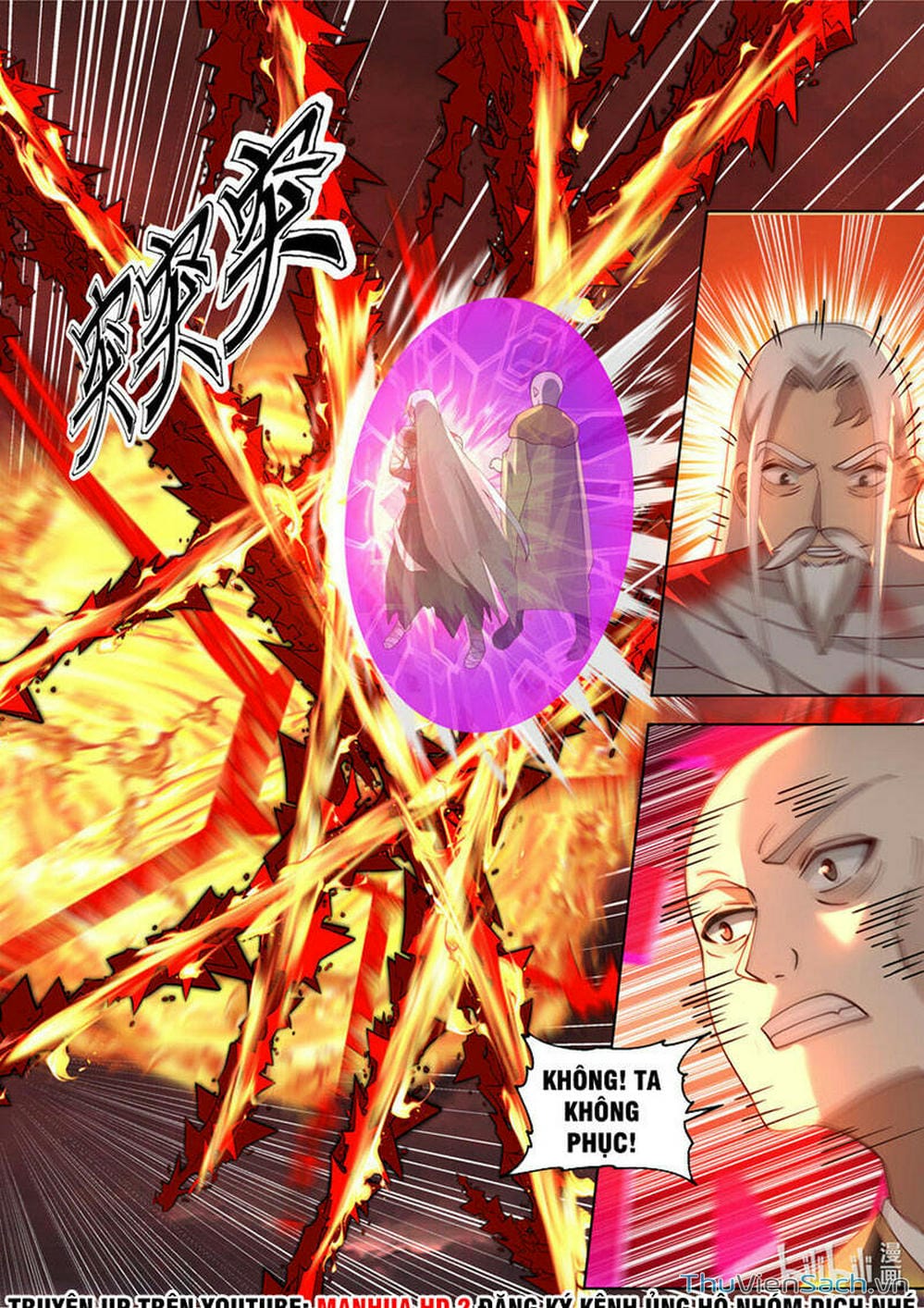 Truyện Tranh Tu La Võ Thần trang 5