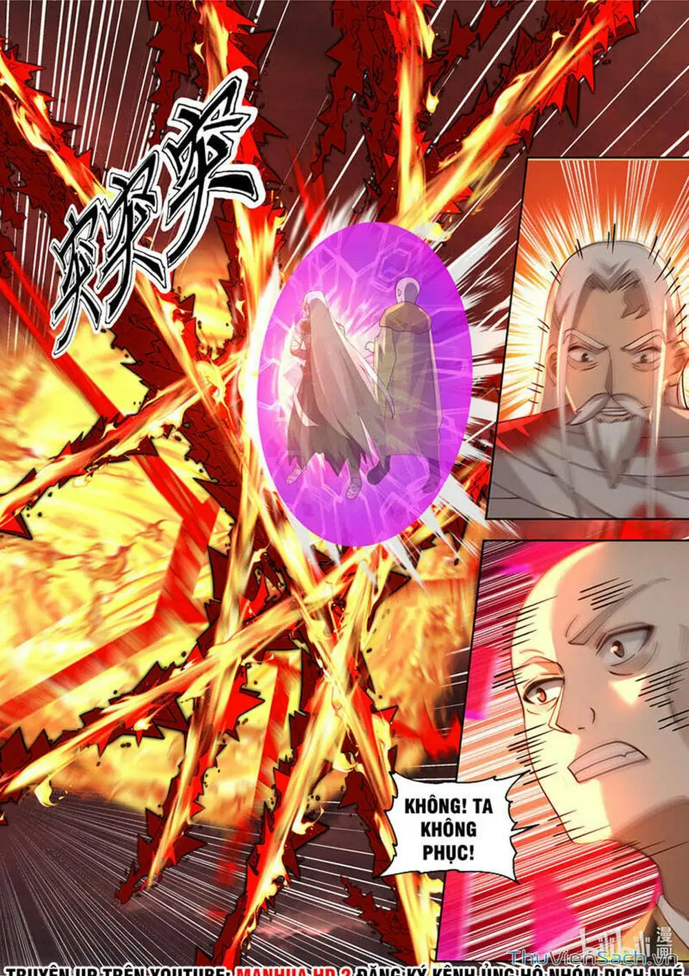 Truyện Tranh Tu La Võ Thần trang 5