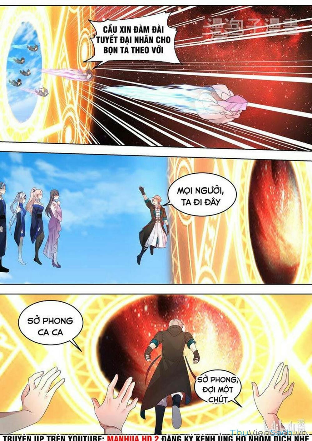 Truyện Tranh Tu La Võ Thần trang 5