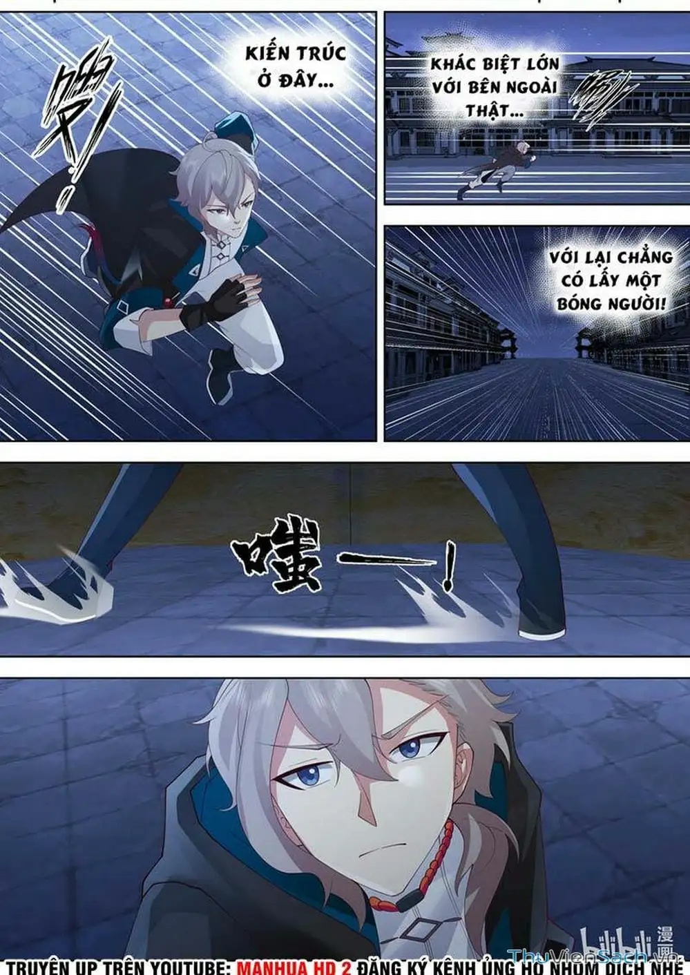 Truyện Tranh Tu La Võ Thần trang 5