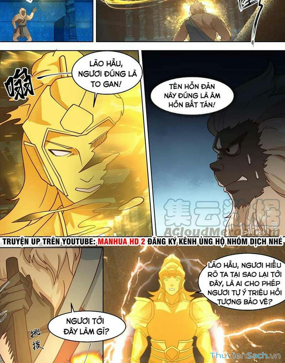 Truyện Tranh Tu La Võ Thần trang 5